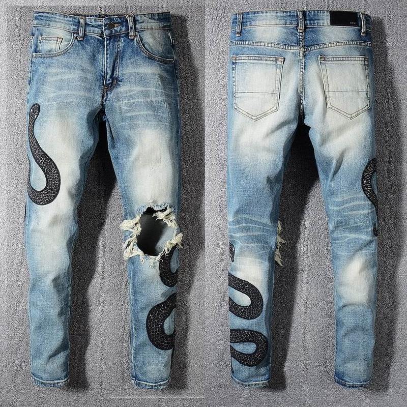 Amiri Men's Jeans 66